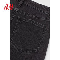 H&M HM女装牛仔裤夏装时尚水洗弹力高腰修身及踝九分直筒裤0941374