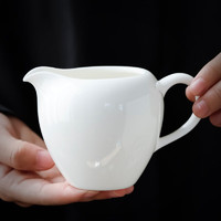 苏氏陶瓷 SUSHI CERAMICS）羊脂玉白瓷茶漏公道杯茶具配件