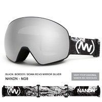 NANDN 南恩 滑雪眼镜防雾双层滑雪镜