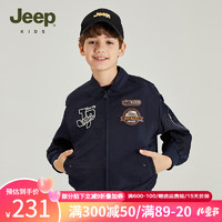 Jeep 吉普 童装儿童外套2024年春季美式复古飞行夹克男童中大童上衣 藏青色 150cm