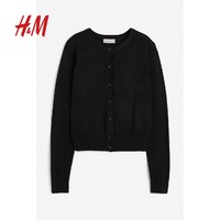 H&M 夏季舒适慵懒短款开衫