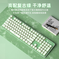 LANGTU 狼途 L1有线薄膜键盘鼠标套装轻音电脑游戏办公