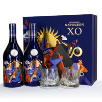 霍尼康帝法国原瓶进口拉麦龙XO白兰地欢庆时光40度700ml2瓶 礼盒+礼袋