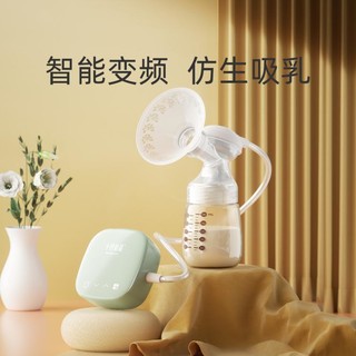 十月结晶 吸奶器电动一体式全自动静音变频拔奶吸乳器便携款配储奶袋奶瓶