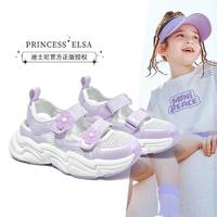 Disney 迪士尼 女童网面透气休闲鞋24年夏季款中大童舒适运动鞋