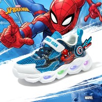 Disney 迪士尼 漫威IP系列酷炫灯鞋2024年春夏季运动鞋男童休闲鞋酷炫童鞋