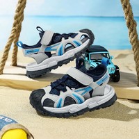 Disney 迪士尼 男童运动凉鞋2024夏季沙滩凉鞋防踢护趾包头凉鞋