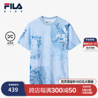 FILA【丝柔棉】斐乐儿童童装2024夏季中大童男童纯棉短袖T恤 满印一-ZA 165cm