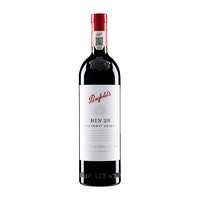 88VIP：Penfolds 奔富 红酒BIN28设拉子单支750ml干红葡萄酒澳洲原瓶进口