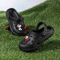 SNOOPY 史努比 2024夏季新款轻便耐磨洞洞鞋男女儿童运动凉鞋