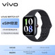  vivo WATCH GT 蓝牙软胶夏夜黑 蓝河操作系统AI体验 21天蓝牙续航2.5D 无边界曲面大屏 智能手表方表　