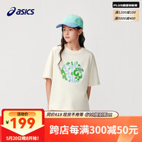 asics亚瑟士童装2024儿童短袖T恤夏季凉感舒适运动舒适遮热短袖T 8853米白 150cm