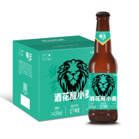 LION 狮王 啤酒  12度酸啤 临期8月到期 酒花酸小麦 330mL 12瓶