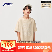 asics亚瑟士童装2024年夏季男女童吸湿速干防晒遮热短袖T恤 8858卡其 110cm
