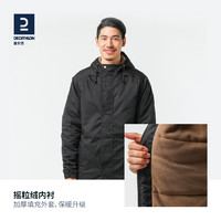 DECATHLON 迪卡侬 男子运动夹克 8313986