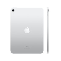 Apple 苹果 iPad(第 10 代)10.9英寸平板电脑  256GB WLAN版