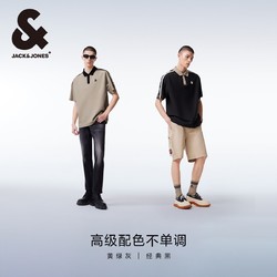 JACK&JONES 杰克琼斯 夏季Polo衫男士宽松高级撞色翻领短袖T恤男装t