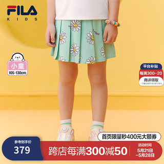 FILAxWiggleWiggle斐乐儿童百褶裙2024夏季小童裙子女童梭织半裙 满印一-ZA 110