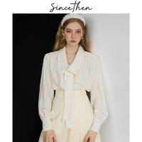 SinceThen 从那以后 法式白色衬衫 SY221102
