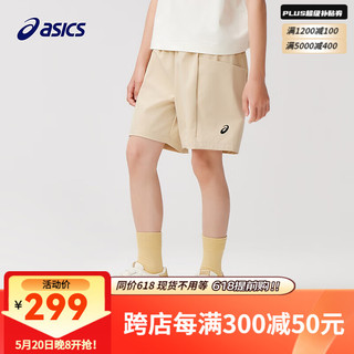 asics/亚瑟士童装2024儿童夏季廓形梭织中裤吸湿速干运动舒适短裤 8858卡其 1