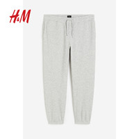H&M 男士休闲裤修身直筒舒适运动裤