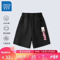 真维斯女童裤子儿童短裤夏季吸汗透气薄款宽松五分裤中大童外穿运动裤 黑 开心草莓S 130