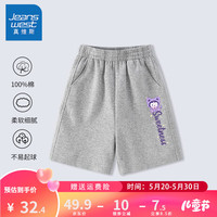 真维斯女童裤子儿童短裤夏季吸汗透气薄款宽松五分裤中大童外穿运动裤 灰 端坐洛米S 90