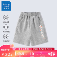 真维斯女童裤子儿童短裤夏季吸汗透气薄款宽松五分裤中大童外穿运动裤 灰 J花朵小兔S 140