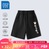真维斯女童裤子儿童短裤夏季吸汗透气薄款宽松五分裤中大童外穿运动裤 黑 J花朵小兔S 110