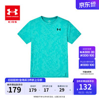 安德玛(Under Armour)儿童男大童运动圆领T恤休闲短袖夏季透气上衣 绿松石色 130cm