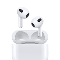 88VIP：Apple 苹果 AirPods (第三代)配MagSafe无线充电盒苹果蓝牙耳机E73