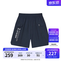 安德玛(Under Armour)儿童男童装运动短裤2024夏季梭织短裤休闲男大童裤子 黑色 140cm