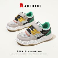 百亿补贴：ABCKIDS 儿童鞋子男女童透气网面休闲板鞋防滑运动鞋夏季新款