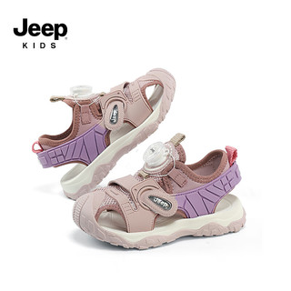 Jeep吉普女童运动凉鞋夏款夏季2024软底防滑男童儿童包头沙滩鞋 粉色 27码 鞋内长约17.2cm