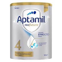 Aptamil 愛他美 澳洲愛他美白金版4段鉑金DHA葉黃素配方嬰兒童奶粉900g新西蘭進口