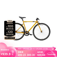 迪卡侬自行车SPEED500城市自行车通勤平把公路自行车色S5198266