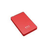 黑甲虫 X6500 H系列 USB3.0 2.5英寸移动硬盘 500GB 中国红