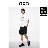 GXG 男装 树皮纹肌理面料休闲短裤运动短裤轻薄透气 2024夏季新品