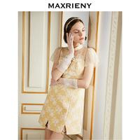 限尺码：MAXRIENY 立领蕾丝短裙夏季国风旗袍连衣裙修身气质超仙女裙设计感