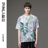 百亿补贴：PINLI 品立 夏季新款男士宽松上衣休闲短袖衬衫夏威夷印花外穿衬衣