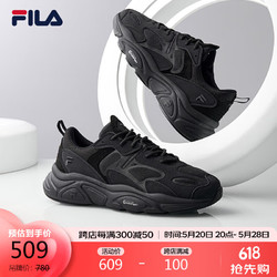 FILA 斐乐 官方运动鞋男鞋轻便慢跑鞋休闲火星鞋2代MARS II