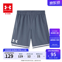 安德玛（Under Armour）儿童运动短裤夏季男童短裤速干好穿 灰色 160cm