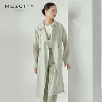 百亿补贴：MECITY 女装夏季纯色清新舒适中长款长袖衬衫风衣外套534870