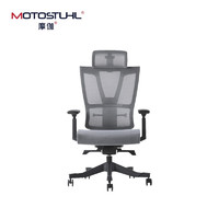 摩伽MISSION人体工学椅电脑椅家用舒适办公椅网椅 黑框灰网