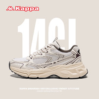 Kappa 卡帕 情侣老爹鞋子男鞋2024夏季网面透气厚底增高运动鞋 月灰色/棕色 38.5