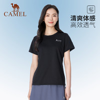 88VIP：CAMEL 骆驼 户外速干衣女短袖夏季轻薄透气上衣简约弹力圆领T恤
