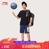 李宁 LI-NING童装短袖T恤男小大童棉质亲肤吸汗透气篮球元素休闲运动上衣 黑色-2 120cm