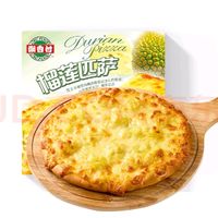 潮香村 榴蓮披薩320g*1盒 冷凍食品 西式烘焙 馬蘇里拉芝士pizza半成品