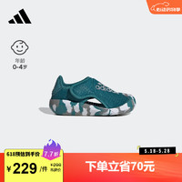 adidas「小浮艇」ALTAVENTURE 2.0休闲凉鞋男婴童阿迪达斯 蓝绿色/白色 20码