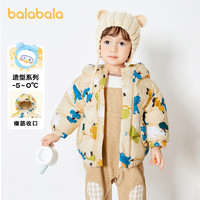 巴拉巴拉 男童羽绒服宝宝女童外套冬装儿童上衣保暖童装艺术印花潮